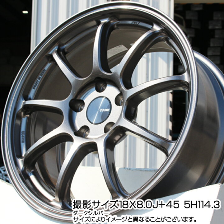 楽天市場】ENKEI PerformanceLine PF09 ホイール 4本 18インチ 18 X 