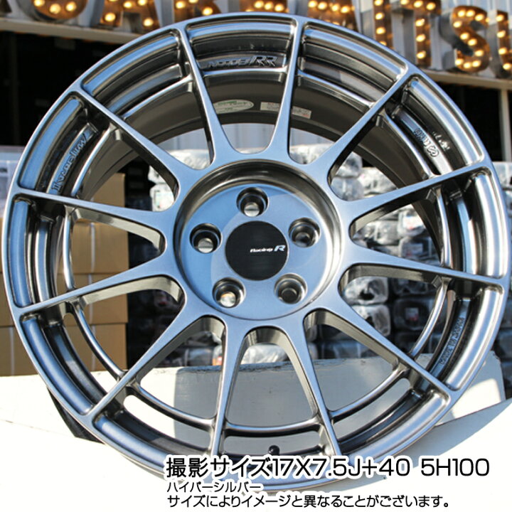 楽天市場】ENKEI エンケイ Racing Revolution NT03RR ホイール 17 X 