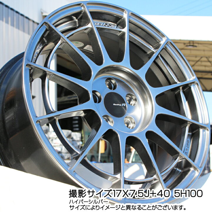 楽天市場】ENKEI エンケイ Racing Revolution NT03RR ホイール 17 X 