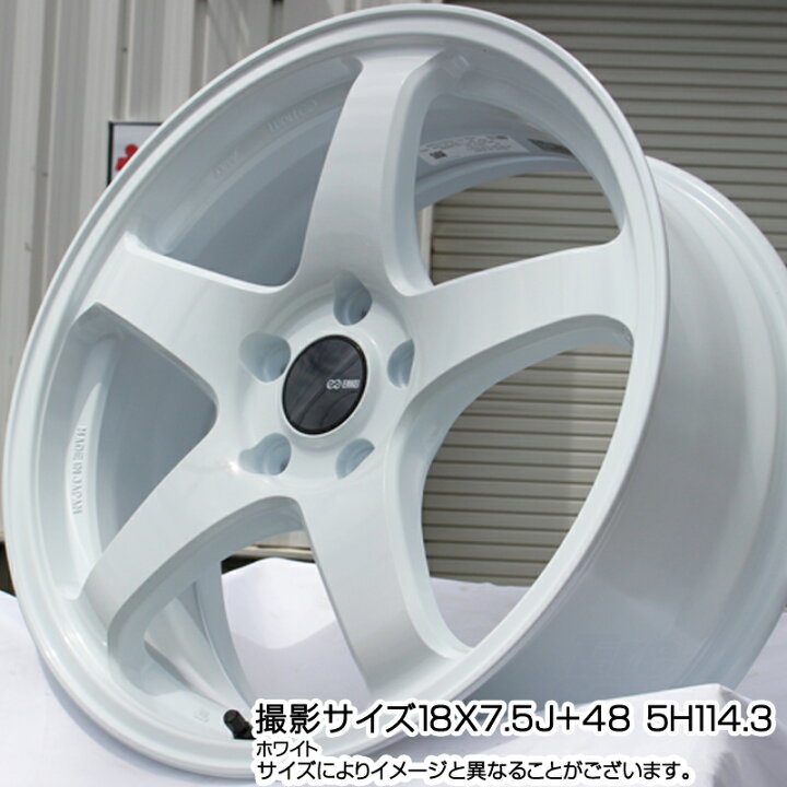 楽天市場】ENKEI エンケイ PerformanceLine PF05 WH 18インチ 18 X 8.0 