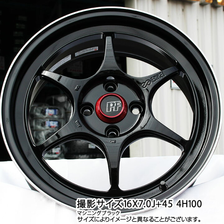楽天市場】ENKEI エンケイ PerformanceLine PF06 BK ホイール 16インチ 