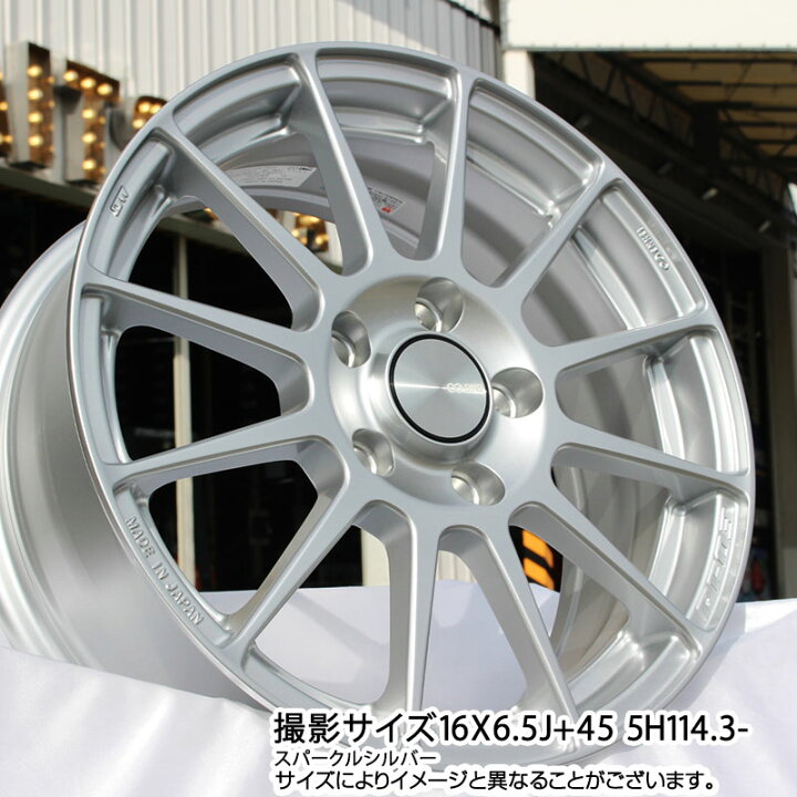 楽天市場】ENKEI エンケイ PerformanceLine PF03 ホイール 16 X 6.5J + 