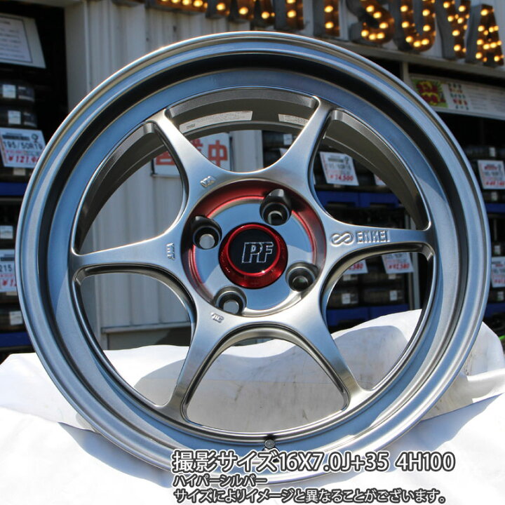 楽天市場】ENKEI エンケイ PerformanceLine PF06 シルバー ホイール 16 