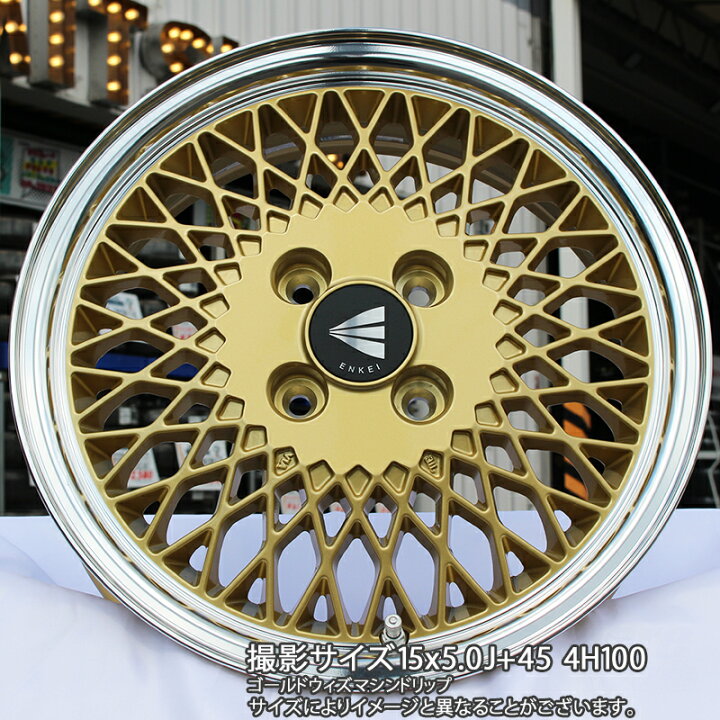 楽天市場】ENKEI エンケイ NEO CLASSIC ENKEI92 16インチ 16 X 6.5J + 
