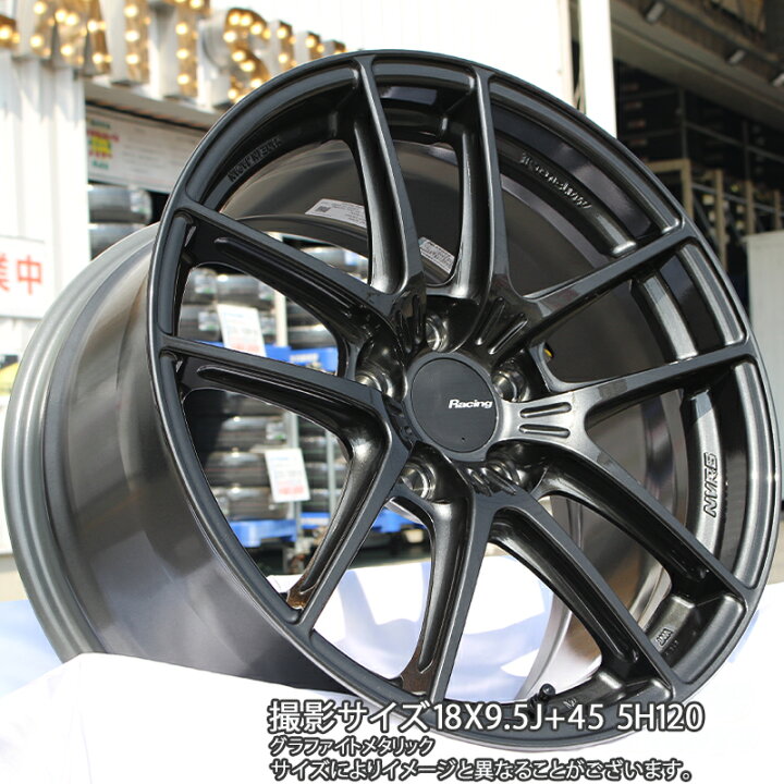 楽天市場】ENKEI エンケイ Racing NVR5 ホイール 17インチ 17 X 7.5J 