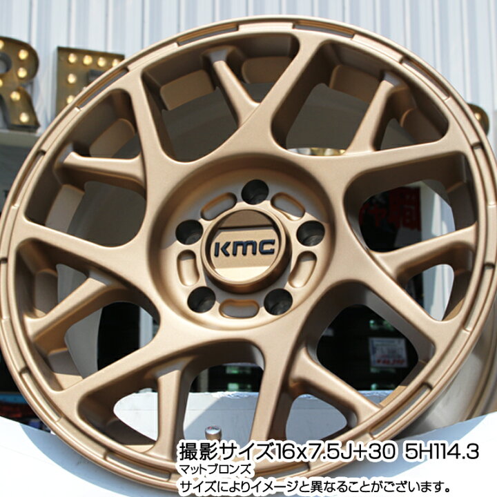 楽天市場】KMC KM708 BULLY ホイール 17インチ 専用Nut別売 17 X 8.0J 
