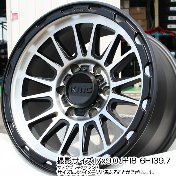 楽天市場】KMC KM542 Impact Machined ホイール 17インチ 17 X 9.0J + 