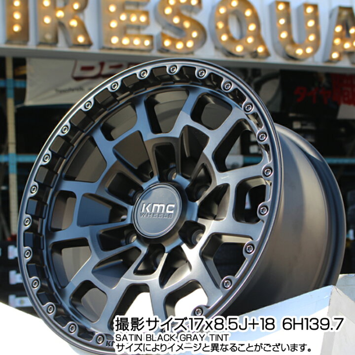楽天市場】KMC KM718 SUMMIT SatinBlack ホイール 17インチ 17 X 8.5J 