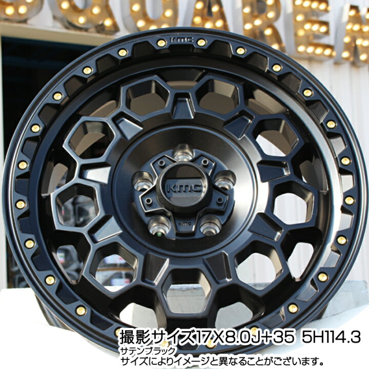 楽天市場】KMC KM545 Trek Black ホイール 17インチ 17 X 9.0J +0 6穴 