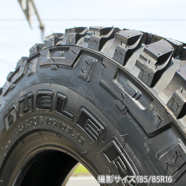 楽天市場】ENKEI エンケイ ALLROAD RPT1 BR ジムニー ホイール 16 