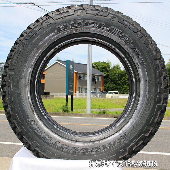 楽天市場】ブリヂストン DUELER M/T 674 ブラックレター サマータイヤ 