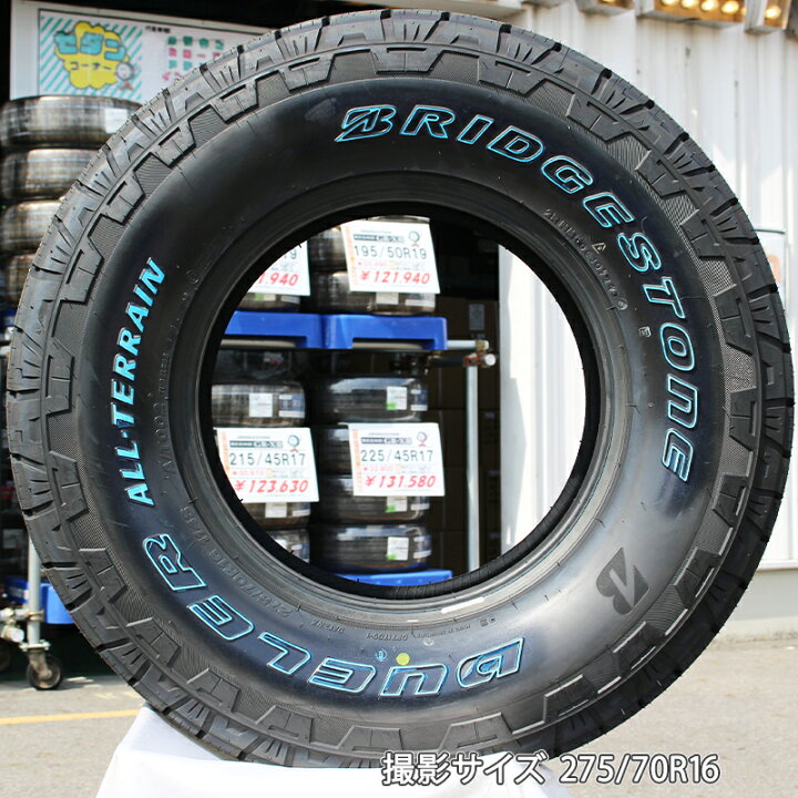 楽天市場】MLJ XTREME-J エクストリームJ ジムニーホイール 16インチ 