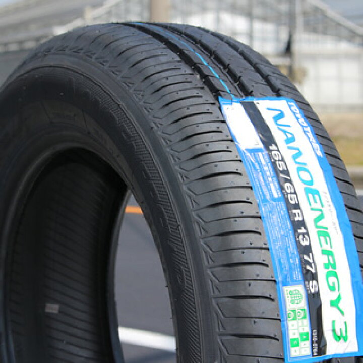 楽天市場】【取付対象】【4本1セットでの販売】TOYOTIRES ナノエナジー 