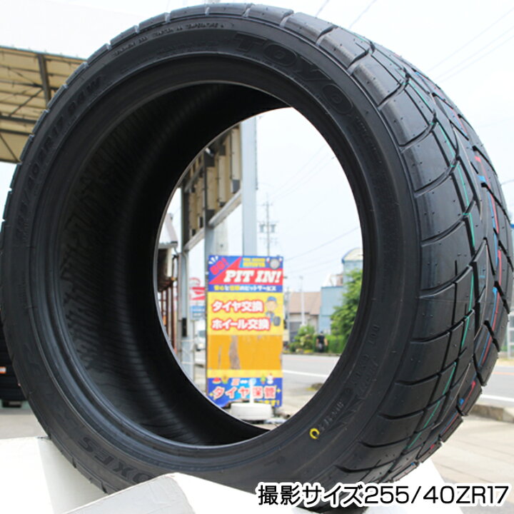 楽天市場】RAYS CE28N-plus VOLK RACING 鍛造 ホイール 18インチ 