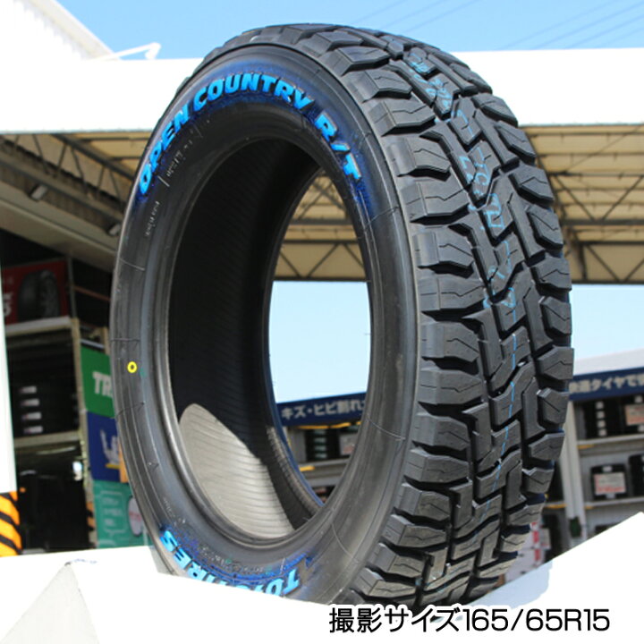 楽天市場】CRIMSON MG GOLEM Jr ホイール 15インチ 15 X 4.5J +43 4穴 