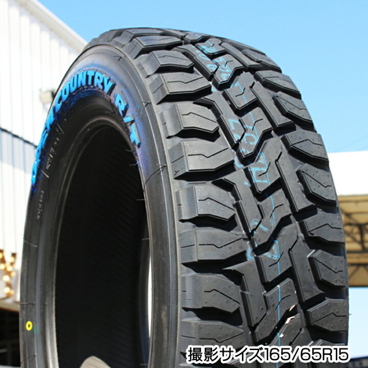 楽天市場】CRIMSON MG GOLEM Jr ホイール 15インチ 15 X 4.5J +43 4穴 