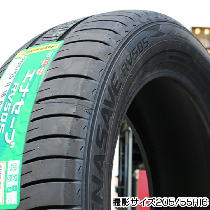 楽天市場】WORK ワーク EMOTION エモーション T7R 17インチ 17 X 7.0J 