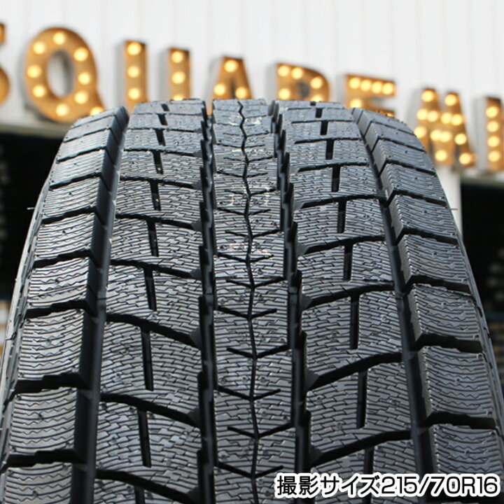 楽天市場】DUNLOP WINTERMAXX SJ8+ ウィンターマックス SJ8プラス 