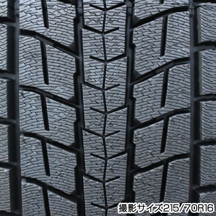 楽天市場】DUNLOP WINTERMAXX SJ8+ ウィンターマックス SJ8プラス 