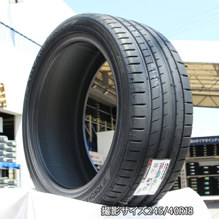 WORK GNOSIS CVS O Disk 19インチ 2ピース 19 X 8.5J +55 5穴 114.3 <br>YOKOHAMA R7563 ADVAN アドバン Sport スポーツ V107 ヨコハマ 245/45R19 ZR-V