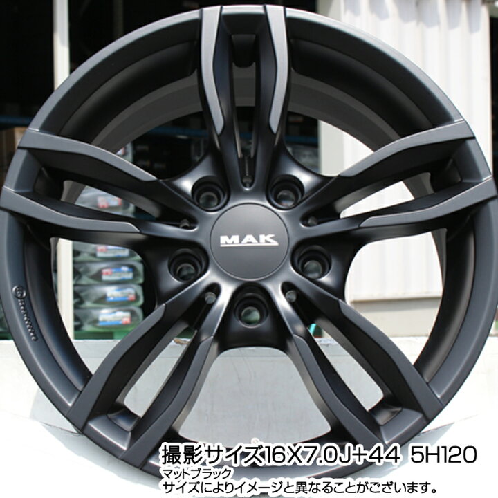 楽天市場】阿部商会 MAK LUFT ホイール 16インチ 16 X 7.0J(BMW F30 