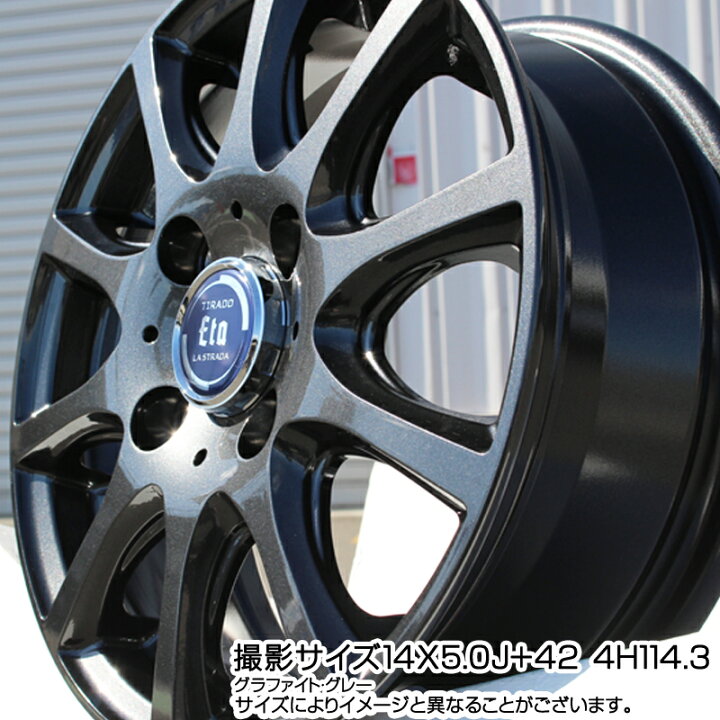 楽天市場】YOKOHAMA R7107 ice GUARD7 IG70 アイスガード スタッドレス 
