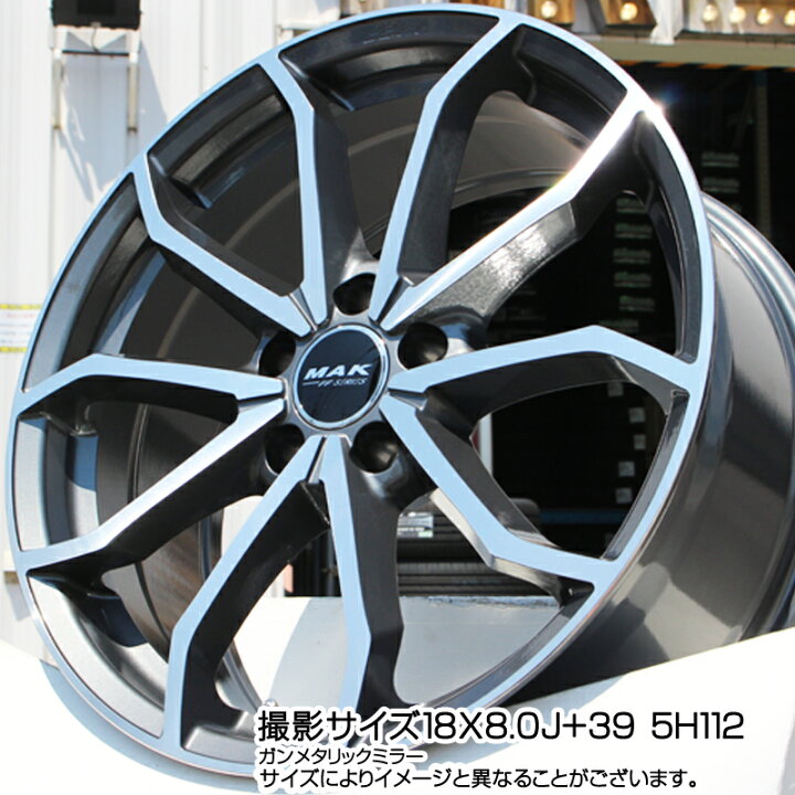 楽天市場】阿部商会 MAK LOWE FF ホイール 19インチ 19 X 7.5J +51 5穴 