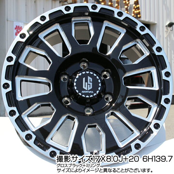 楽天市場】阿部商会 LA STRADA AVENTURA アヴェンチュラ 17インチ 17 X 