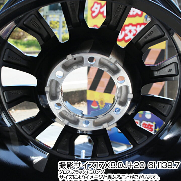 楽天市場】阿部商会 LA STRADA AVENTURA アヴェンチュラ 17インチ 17 X 