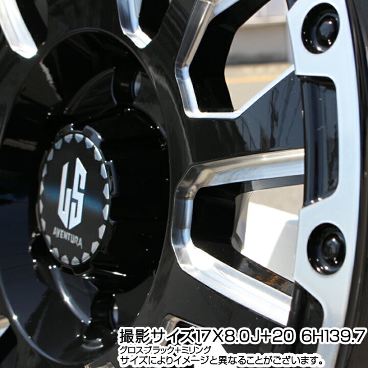 楽天市場】阿部商会 LA STRADA AVENTURA アヴェンチュラ 17インチ 17 X 