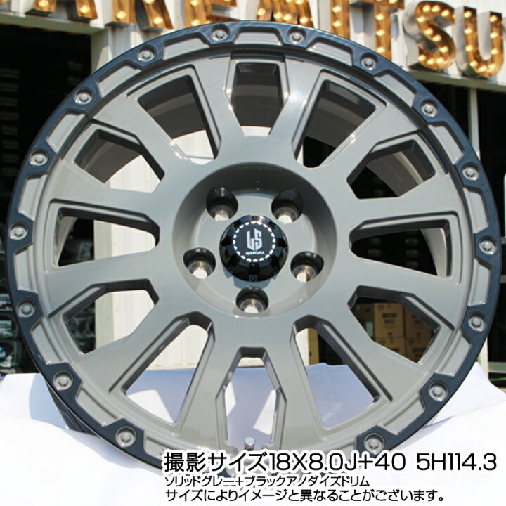 楽天市場】阿部商会 LA STRADA AVENTURA アヴェンチュラ 17インチ 17 X 