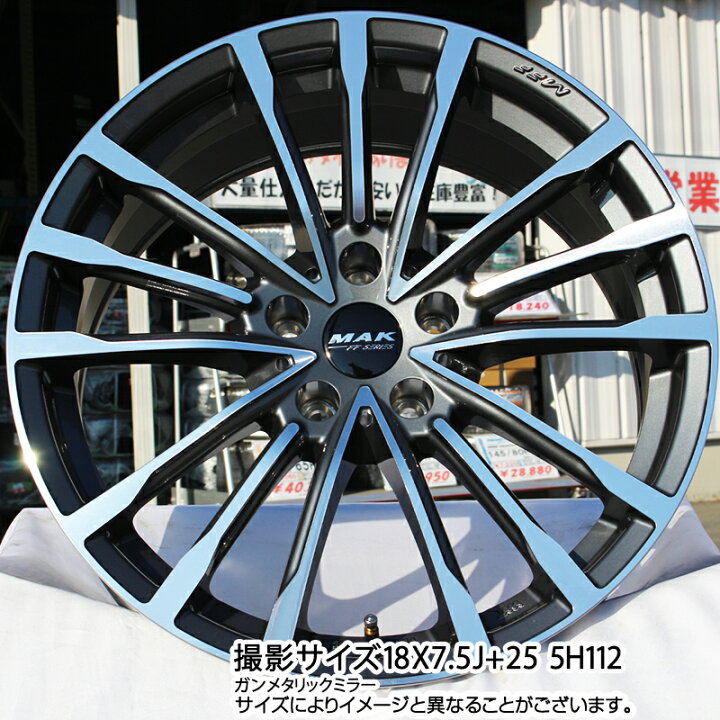 楽天市場】阿部商会 MAK BAVIERA FF ホイール 18インチ 18 X 8.0J(BMW 