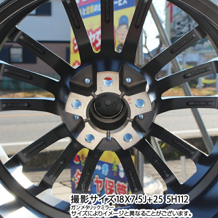楽天市場】阿部商会 MAK BAVIERA FF ホイール 18インチ 18 X 8.0J(BMW 