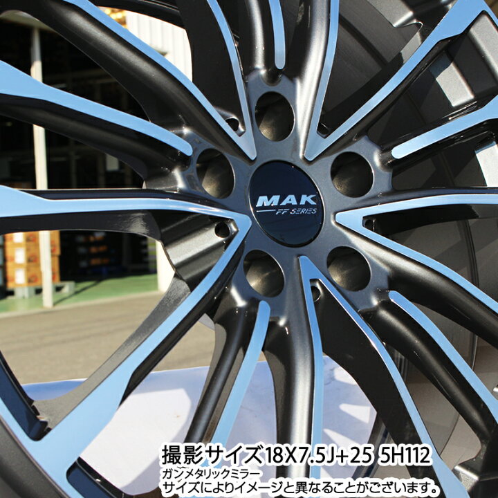 楽天市場】阿部商会 MAK BAVIERA FF ホイール 18インチ 18 X 8.0J(BMW 