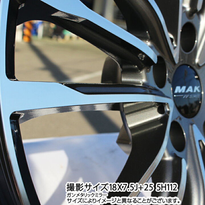 楽天市場】阿部商会 MAK BAVIERA FF ホイール 18インチ 18 X 8.0J(BMW 