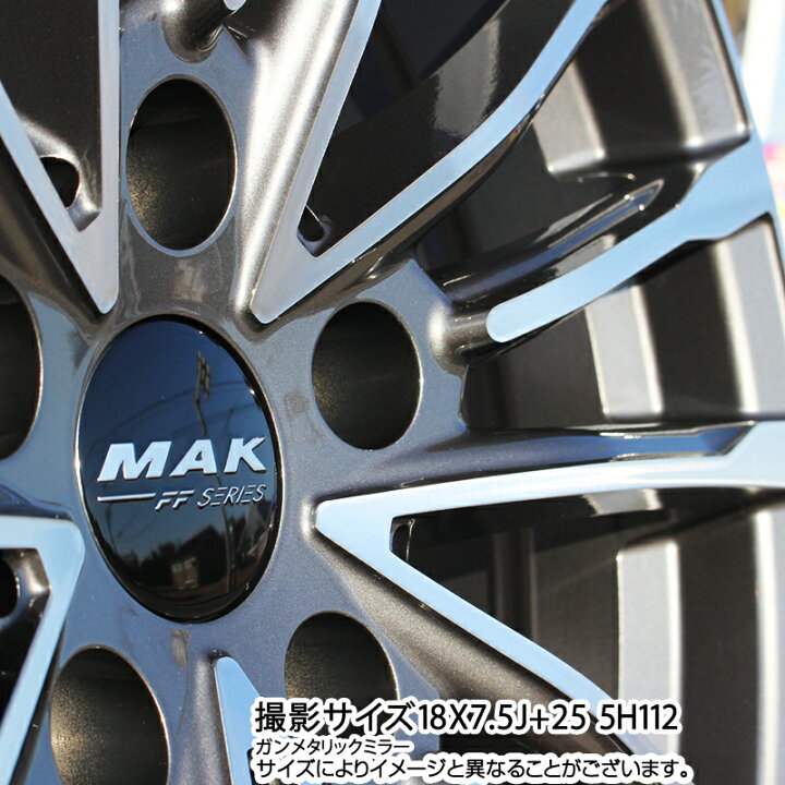 楽天市場】阿部商会 MAK BAVIERA FF ホイール 18インチ 18 X 8.0J(BMW 