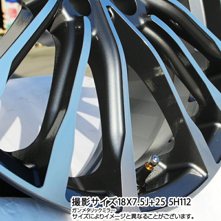 楽天市場】阿部商会 MAK BAVIERA FF ホイール 18インチ 18 X 8.0J(BMW 