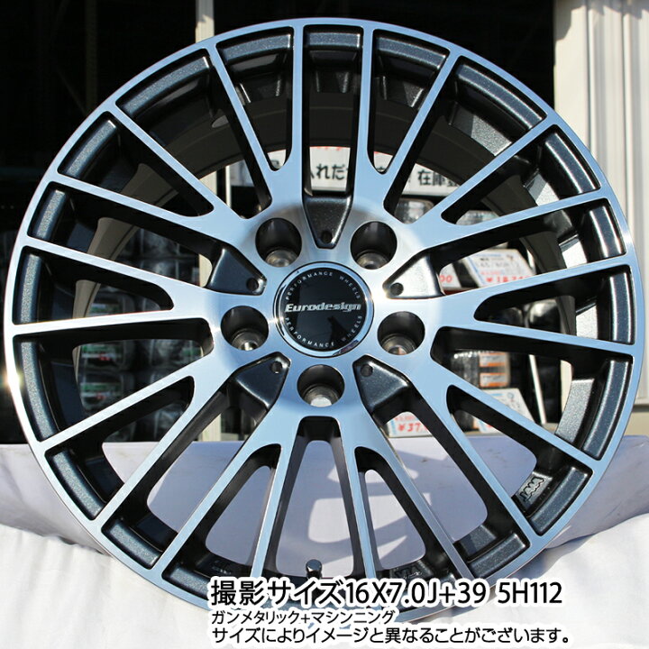 楽天市場】阿部商会 Euro desing CALWER ホイール 16インチ 16 X 6.5J 