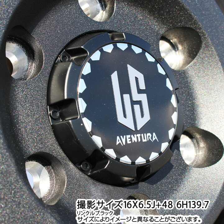 楽天市場】阿部商会 LA STRADA AVENTURA アヴェンチュラ BK 17インチ 