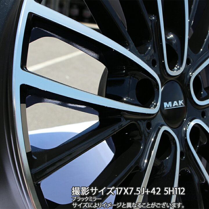 楽天市場】阿部商会 MAK CHELSE ホイール 17インチ 17 X 7.5J(MINI U25 