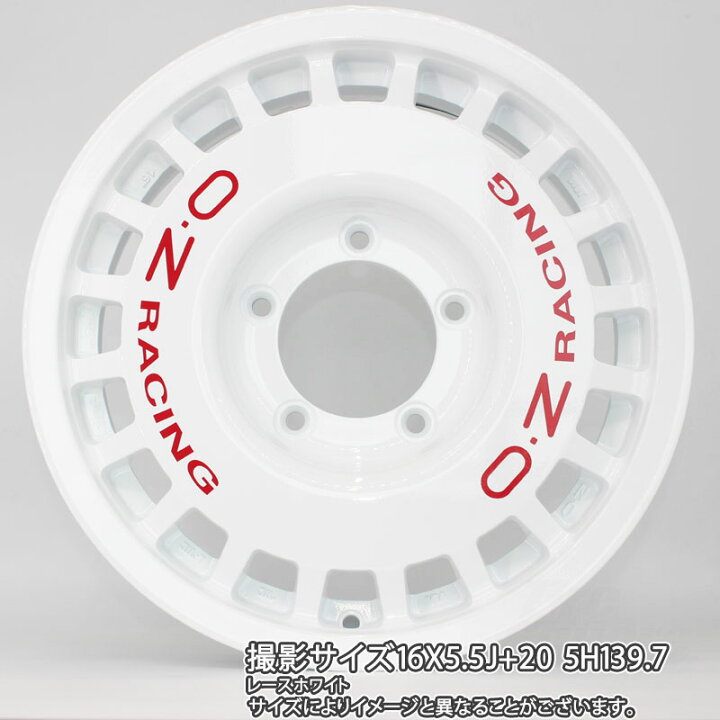 楽天市場】OZ Rally Racing 4x4 ジムニー用 ホイール 16インチ 16 X  