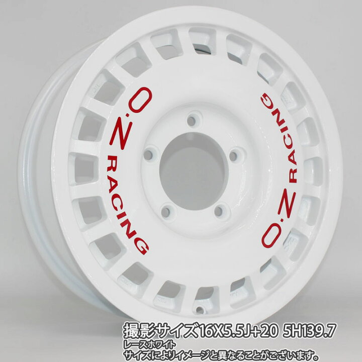 楽天市場】OZ Rally Racing 4x4 ラリーレーシング ジムニー用 ホイール 