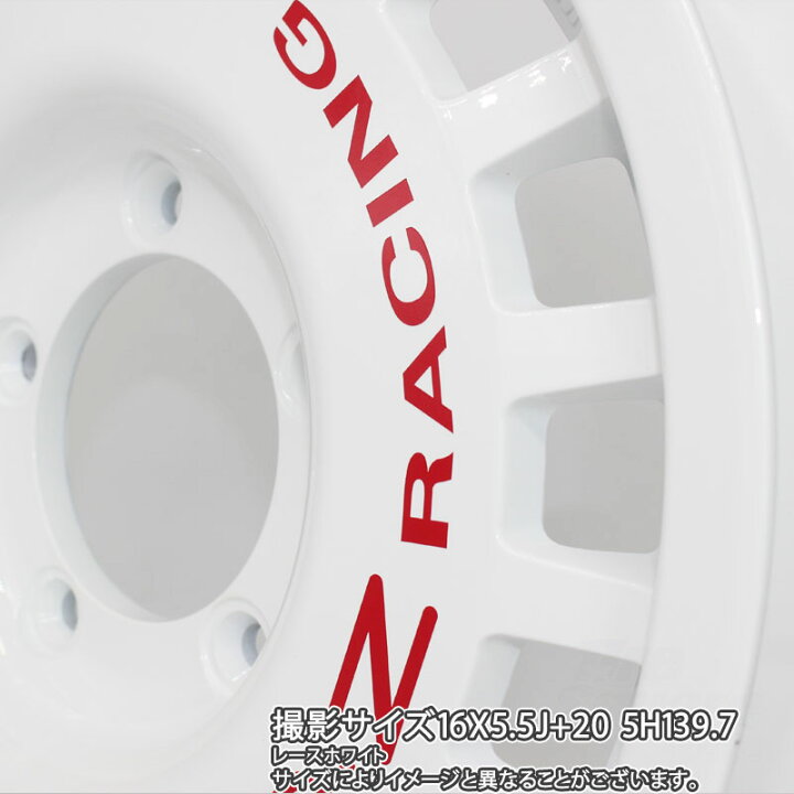 楽天市場】OZ Rally Racing 4x4 ラリーレーシング ジムニー用 ホイール 