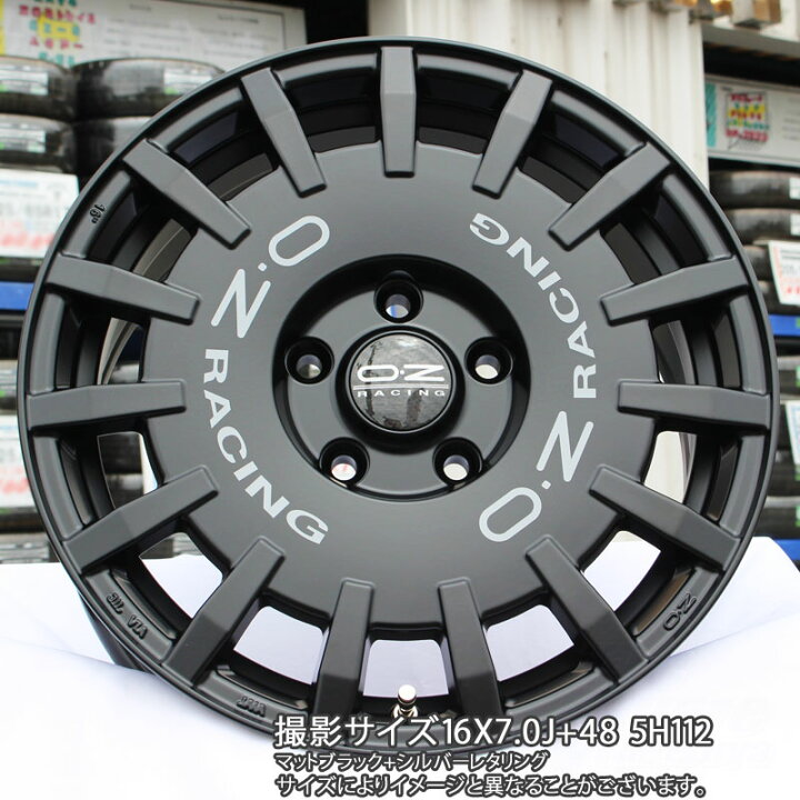 楽天市場】DUNLOP ウィンターマックス03 WM03 ダンロップ スタッドレス 
