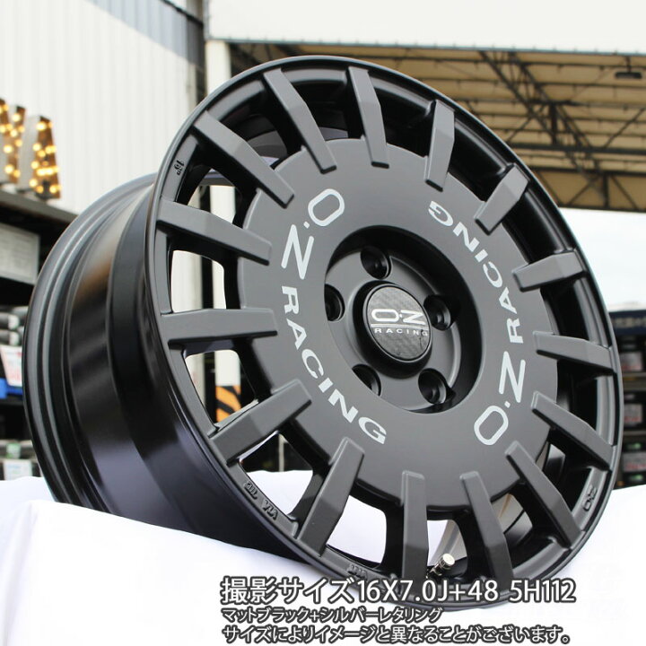 楽天市場】ピレリ POWERGY パワジー サマータイヤ 205/55R16OZ Rally 