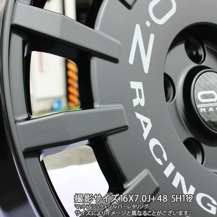 楽天市場】ピレリ POWERGY パワジー サマータイヤ 205/55R16OZ Rally 