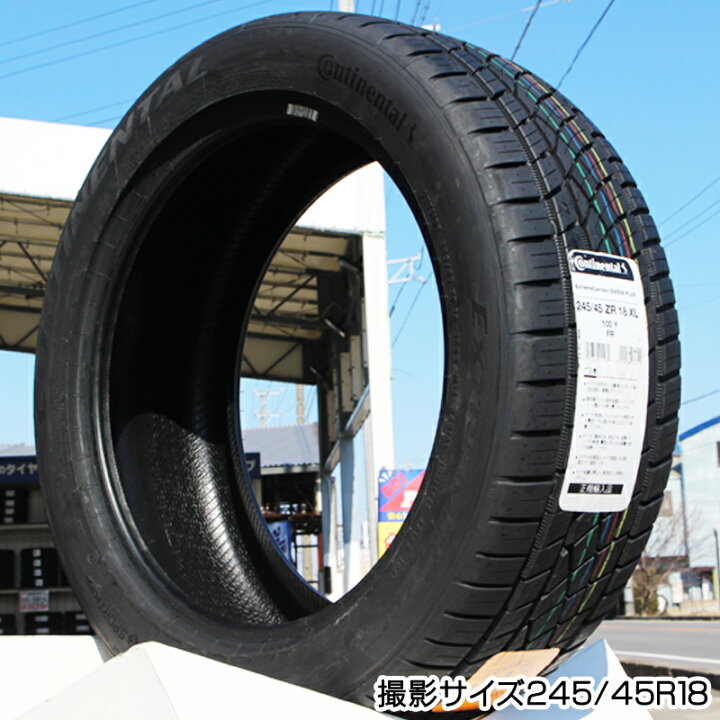 楽天市場】MLJ XJ04 XTREME-J エクストリームJ ホイール 20インチ 20 X 