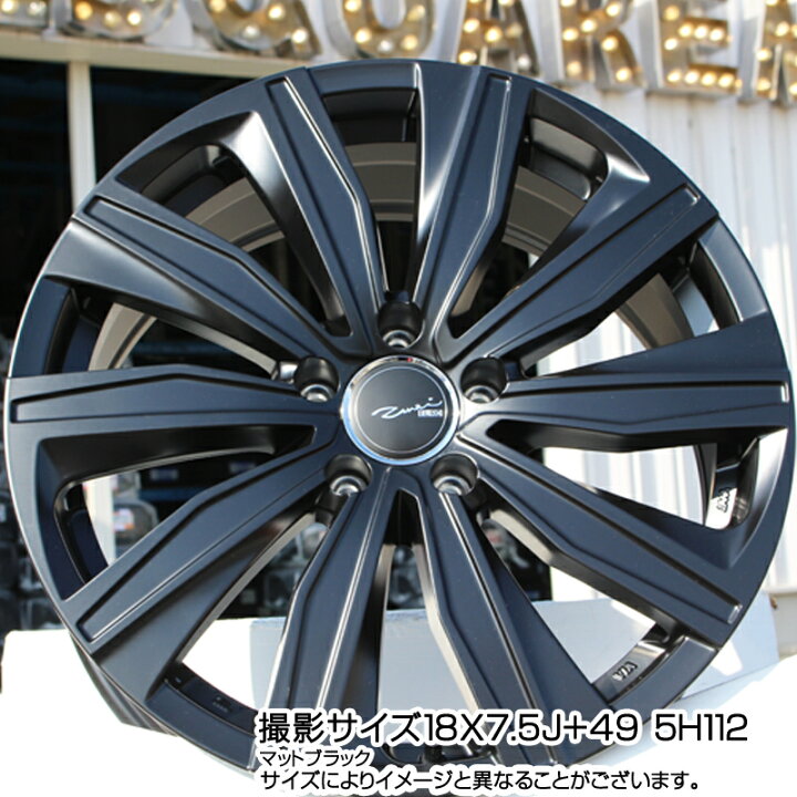 楽天市場】KYOHO EURO ZWEI ツヴァイ FK-10 ブラック 17 X 7.0J 