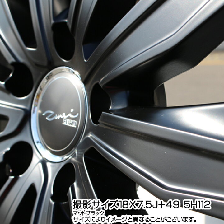楽天市場】KYOHO EURO ZWEI ツヴァイ FK-10 ブラック 17 X 7.0J 