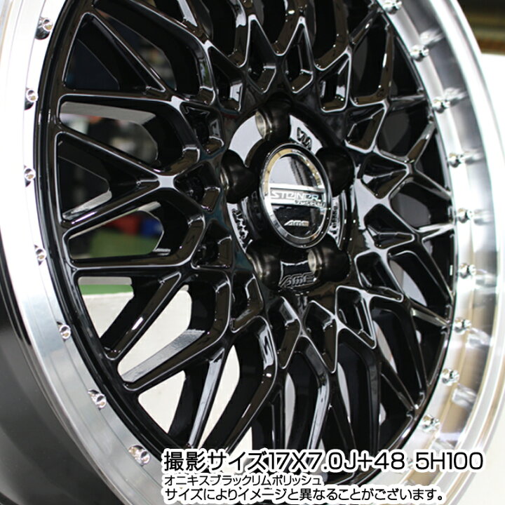 楽天市場】KYOHO シュタイナー FTX BK 18インチ 18 X 7.5J +53 5穴 